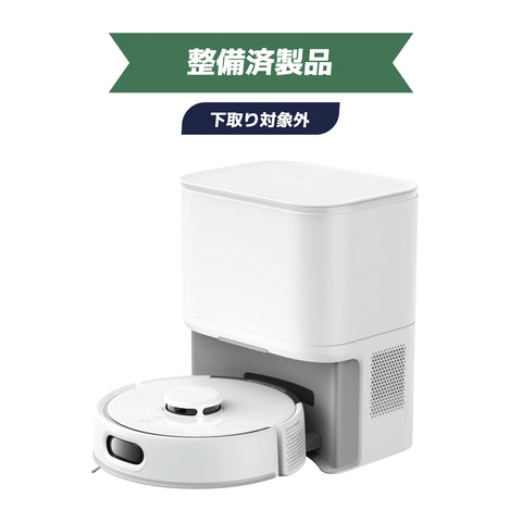 SwitchBot ロボット掃除機 K10＋Pro (整備済製品)
