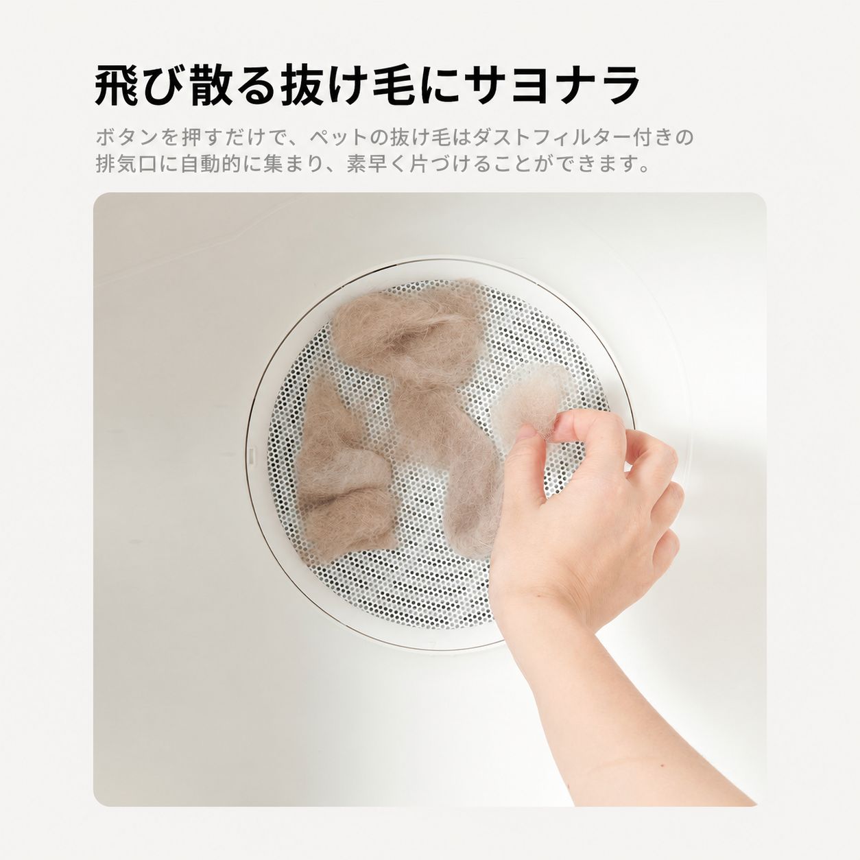 homerunPET Dryboシリーズ ペットドライヤーハウス