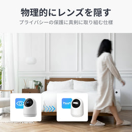 SwitchBot 見守りカメラPlus  5MP