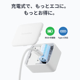 SwitchBot ボット