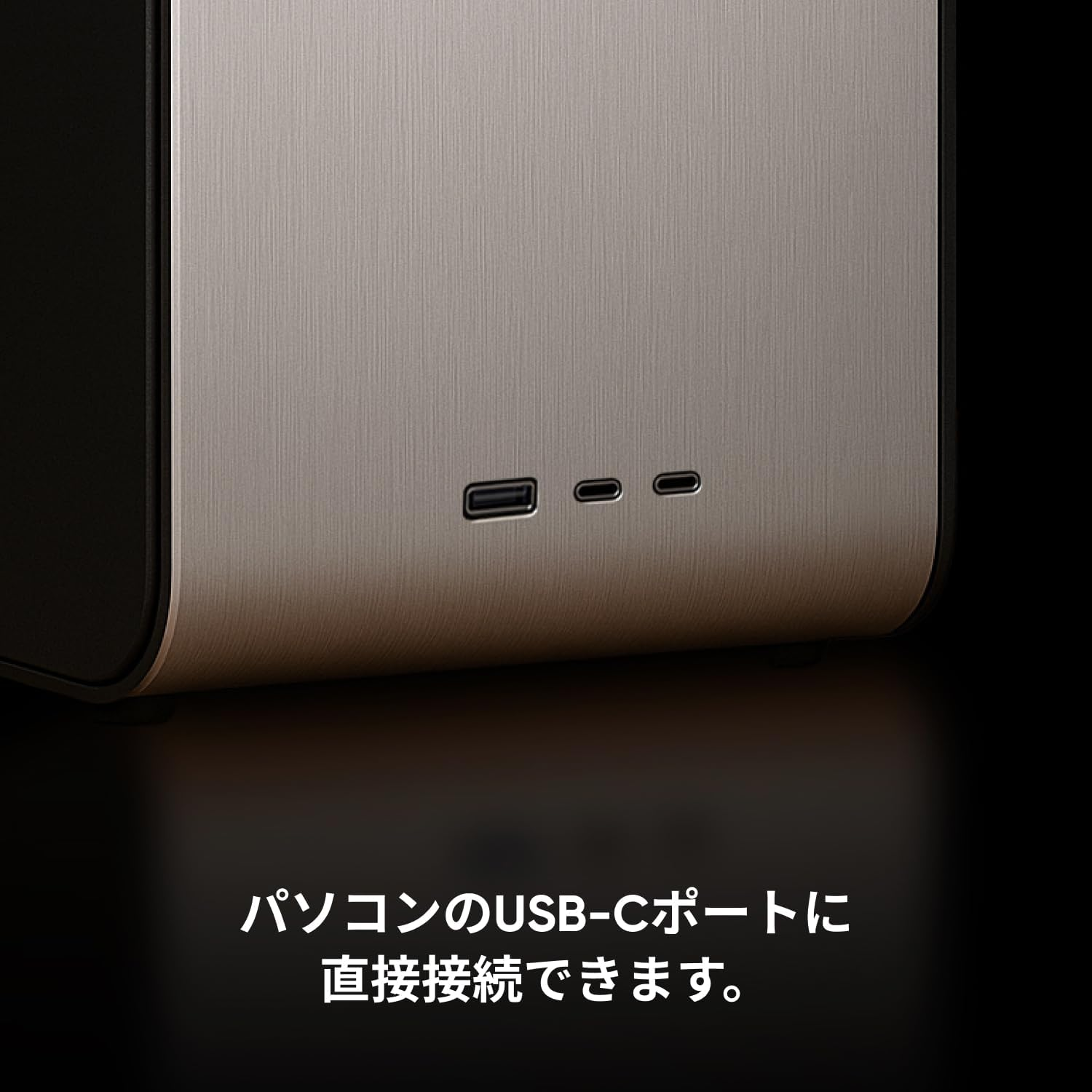 Nanoleaf PCスクリーンミラーライトストリップ