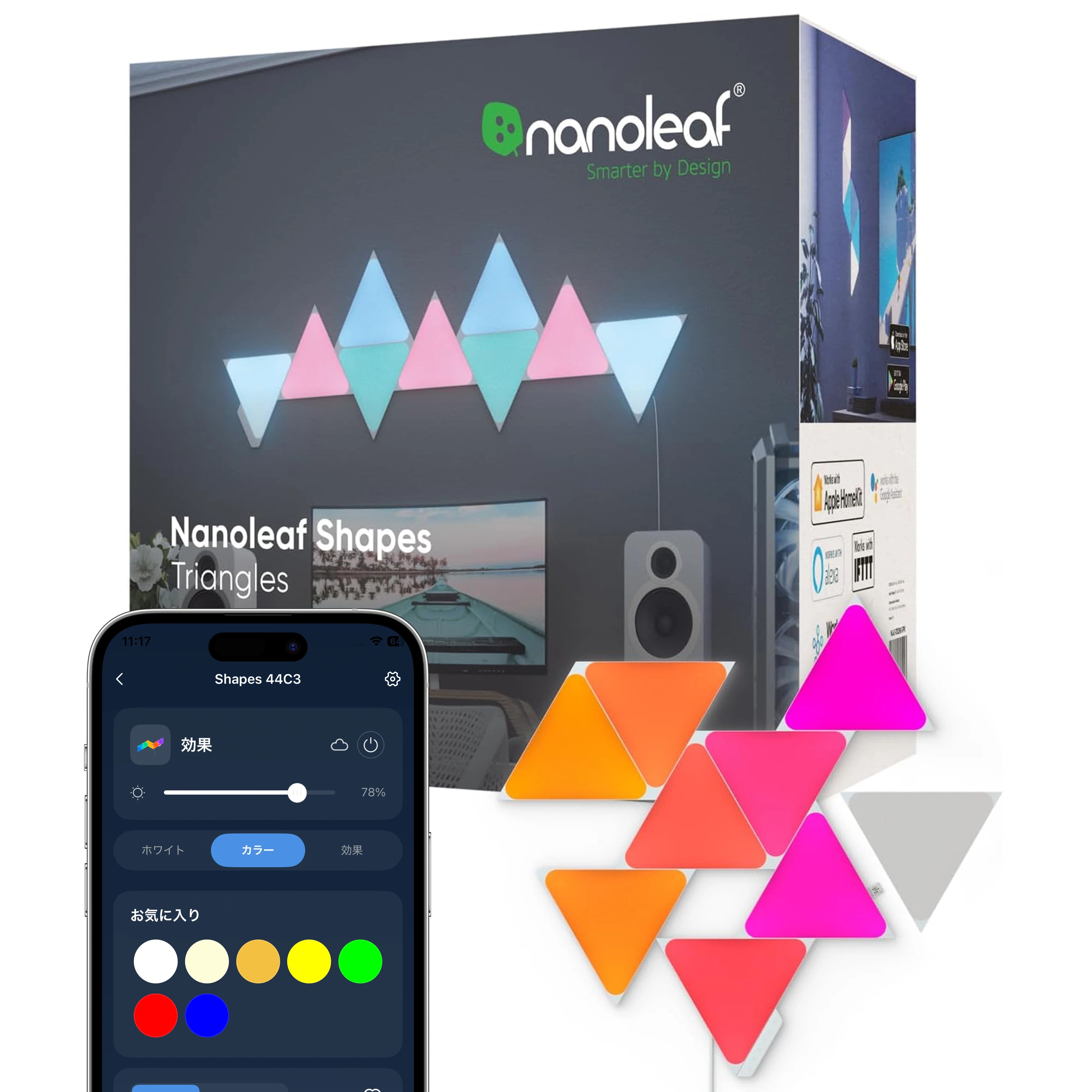 Nanoleaf Shapes トライアングル スターターパック（9枚入り）