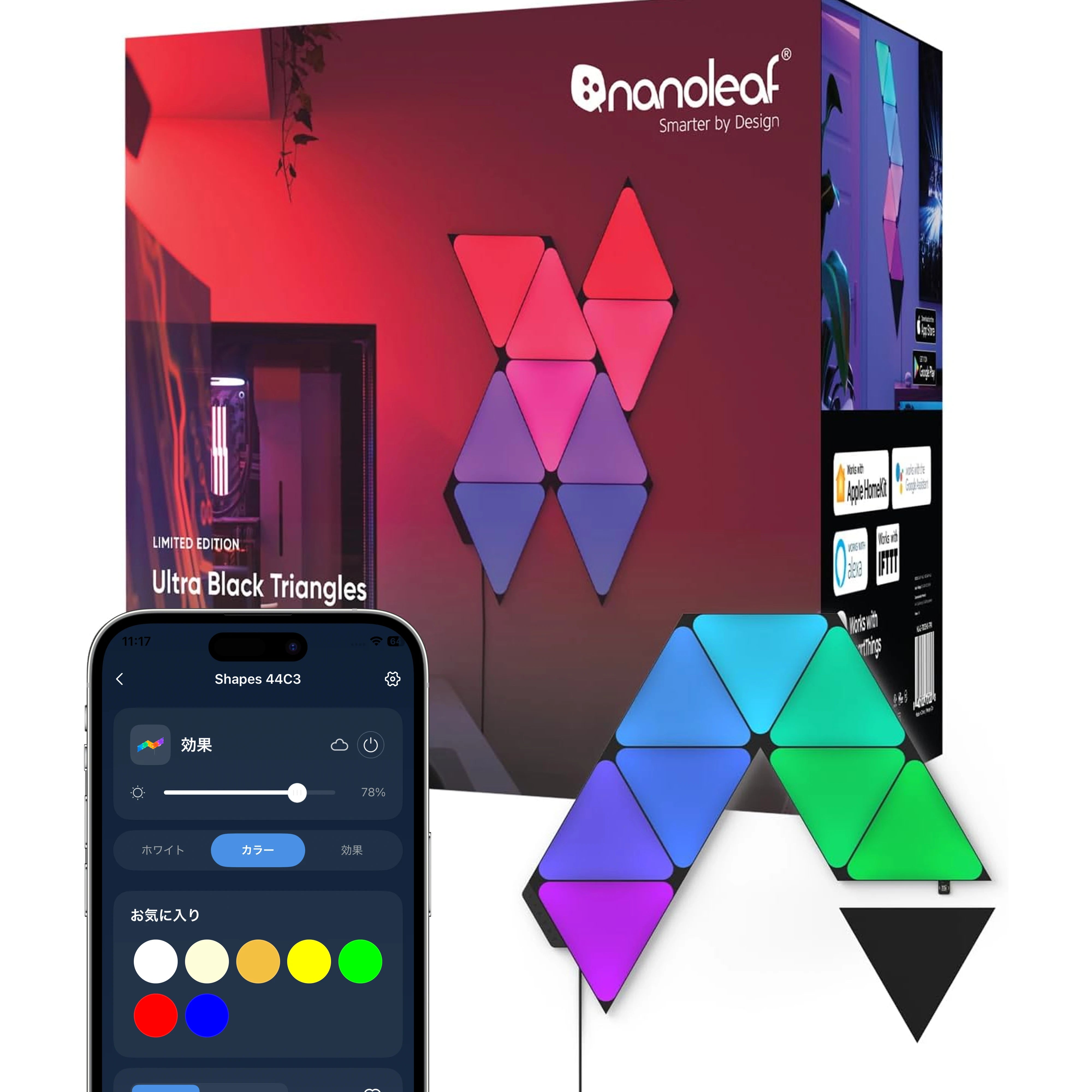 Nanoleaf Shapes トライアングル スターターパック（9枚入り）