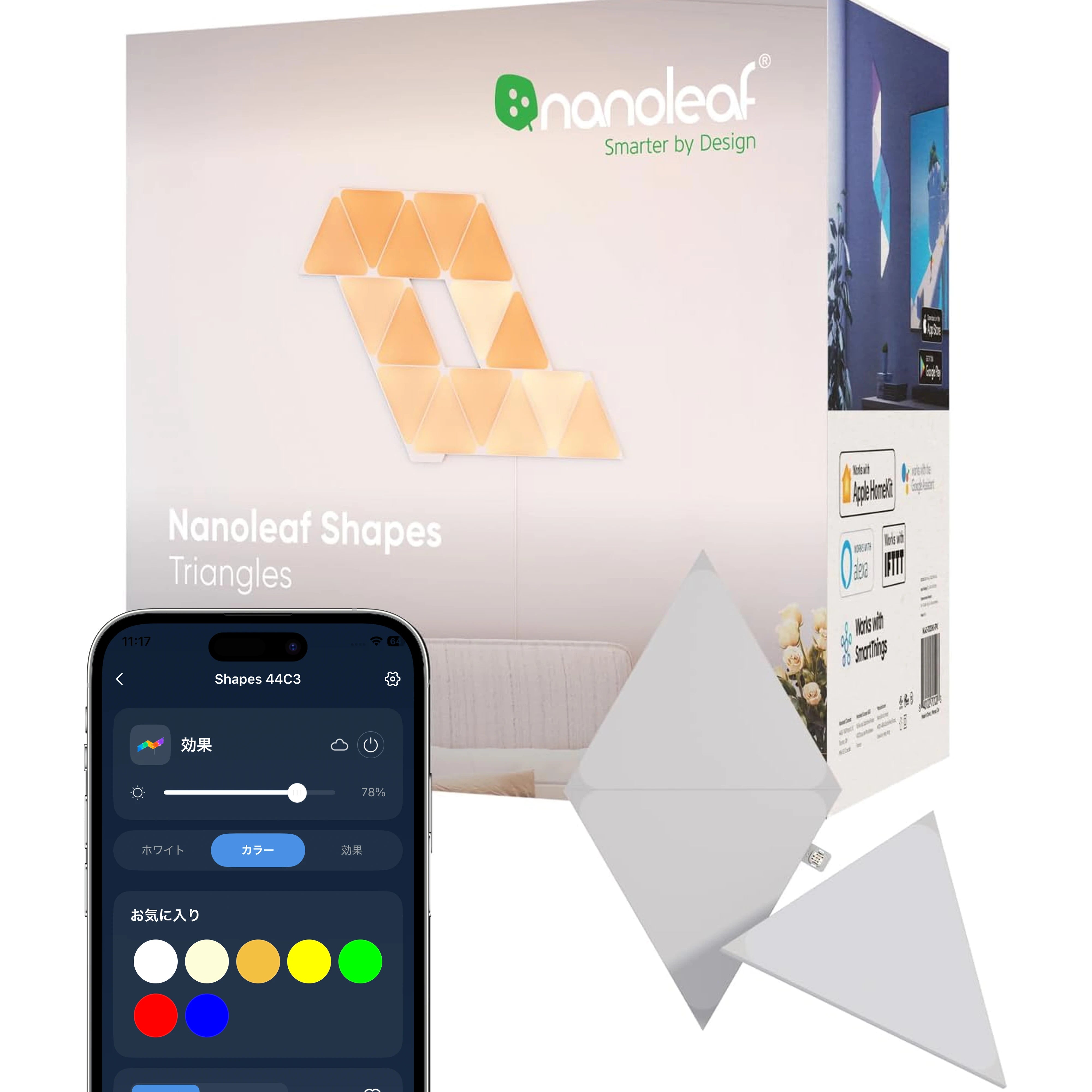Nanoleaf Shapes トライアングル 拡張パック（3枚入り）