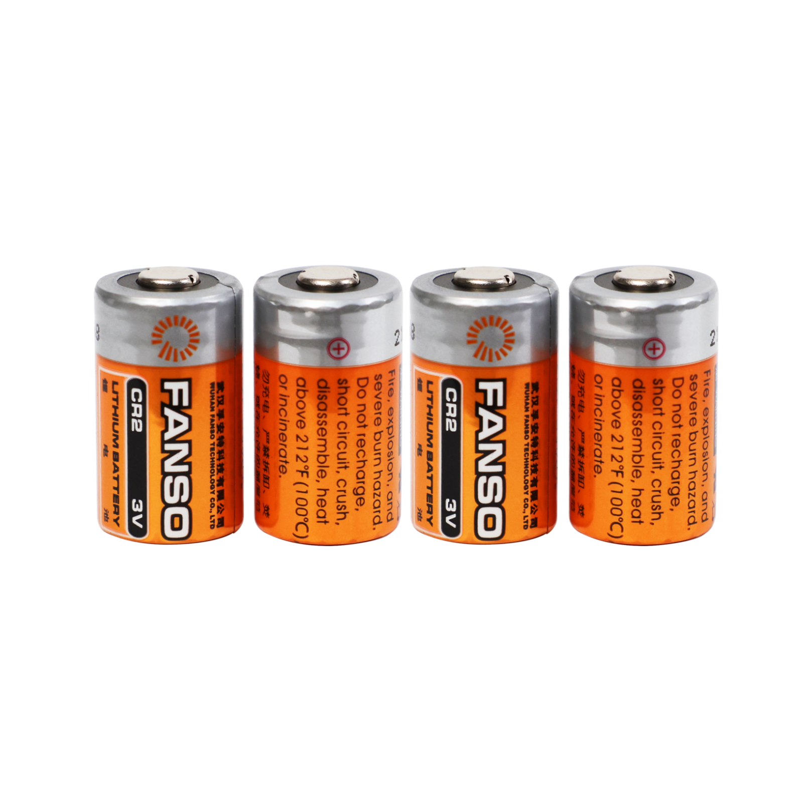 SwitchBot リチウム電池3V(4本) CR2 ボット用